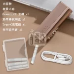 【棕色】Fasoul C2台灣 TEREA加熱煙彈專用 IQOS 二 回 機一支菸抽兩次 20支續航