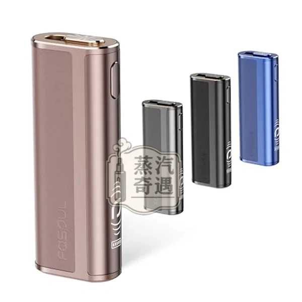 【棕色】Fasoul C2台灣 TEREA加熱煙彈專用 IQOS 二 回 機一支菸抽兩次 20支續航
