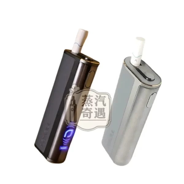 【黑色/灰色/棕色/藍色】Fasoul C2加熱菸主機 TEREA專用 IQOS二回機一支菸抽兩次 20支續航