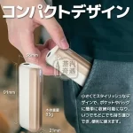 【日落金】Fasoul Mate Air主機|ILUMA 相容主機|專利3D加熱一根煙抽兩次 加熱二回機現貨