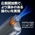 【黎明銀】Fasoul Mate Air 二回機主機|相容IQOS ILUMA煙彈|專利3D加熱一根煙抽兩次加熱煙二回機推薦