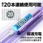 【極光紫】Fasoul Mate Air 二回機主機｜ILUMA專用相容｜專利3D加熱一根煙抽兩次現貨供應