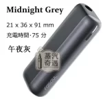 【午夜灰】Fasoul Mate Air主機｜IQOS ILUMA相容｜專利3D加熱一根煙抽兩次 二次加熱菸主機現貨