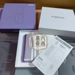 【極光紫】Fasoul Mate Air 二回機主機｜ILUMA專用相容｜專利3D加熱一根煙抽兩次現貨供應