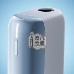 【黎明銀】Fasoul Mate Air 二回機主機|相容IQOS ILUMA煙彈|專利3D加熱一根煙抽兩次加熱煙二回機推薦