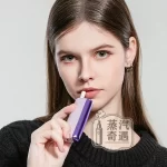【極光紫】Fasoul Mate Air 二回機主機｜ILUMA專用相容｜專利3D加熱一根煙抽兩次現貨供應