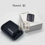 【馬卡龍黑色現貨】Fasoul Q1二回機加熱主機 | 相容IQOS ILUMA TEREA 煙彈 | 磁吸菸彈最強平替 一彈兩抽商務款IQOS二回機推薦
