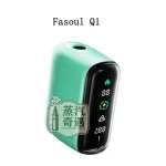 【馬卡龍綠色現貨】Fasoul Q1二回機 | 相容IQOS ILUMA TEREA 煙彈 | 加熱菸二次機磁吸菸彈最強平替 一彈兩抽年輕玩家首選