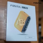 【馬卡龍黃色現貨】Fasoul Q1二回機加熱主機 | 相容IQOS ILUMA TEREA 煙彈 | 磁吸菸彈最強平替 一彈兩抽省錢神器