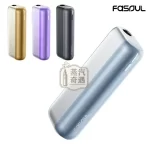 【黎明銀】Fasoul Mate Air 二回機主機|相容IQOS ILUMA煙彈|專利3D加熱一根煙抽兩次加熱煙二回機推薦
