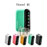 【馬卡龍綠色現貨】Fasoul Q1二回機 | 相容IQOS ILUMA TEREA 煙彈 | 加熱菸二次機磁吸菸彈最強平替 一彈兩抽年輕玩家首選