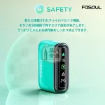 【馬卡龍綠色現貨】Fasoul Q1二回機 | 相容IQOS ILUMA TEREA 煙彈 | 加熱菸二次機磁吸菸彈最強平替 一彈兩抽年輕玩家首選