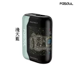 【淺天藍現貨】Fasoul Stellar 二回機 TEREA煙彈專用 3D曲面顯示螢幕 雙加熱模式 25支續航 IQOS 二 回 機 一彈兩抽