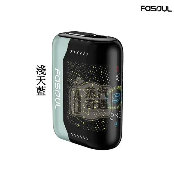 【淺天藍現貨】Fasoul Stellar 二回機 TEREA煙彈專用 3D曲面顯示螢幕 雙加熱模式 25支續航 IQOS 二 回 機 一彈兩抽 【淺天藍現貨】Fasoul Stellar 二回機 TEREA煙彈專用 3D曲面顯示螢幕 雙加熱模式 25支續航 IQOS 二 回 機 一彈兩抽