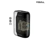 【珍珠白現貨】Fasoul Stellar主機 IQOS ILUMA煙彈專用 3D曲面顯示螢幕 雙加熱模式 25支續航 IQOS二回機一彈兩抽