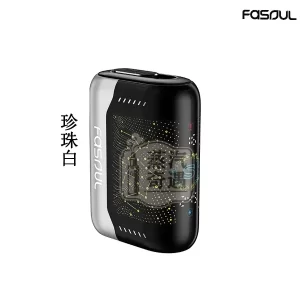 【珍珠白現貨】Fasoul Stellar主機 IQOS ILUMA煙彈專用 3D曲面顯示螢幕 雙加熱模式 25支續航 IQOS二回機一彈兩抽