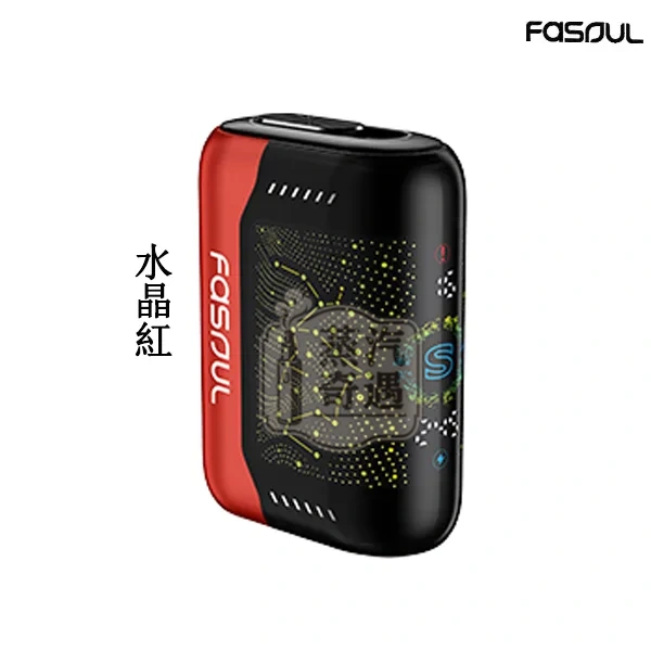 【水晶紅現貨】Fasoul Stellar二抽機 IQOS ILUMA 煙彈專用 3D曲面顯示螢幕 雙加熱模式 25支續航 Fasoul 台灣一彈兩抽 【水晶紅現貨】Fasoul Stellar二抽機 IQOS ILUMA 煙彈專用 3D曲面顯示螢幕 雙加熱模式 25支續航 Fasoul 台灣一彈兩抽