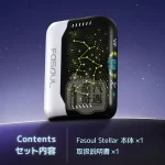 【珍珠白現貨】Fasoul Stellar主機 IQOS ILUMA煙彈專用 3D曲面顯示螢幕 雙加熱模式 25支續航 IQOS二回機一彈兩抽