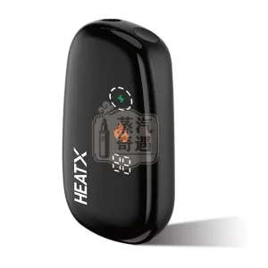 【黑色現貨】HeatX 加熱菸主機 IQOS ILUMA平替 15支續航 加熱菸二次機一彈兩抽・成本減半