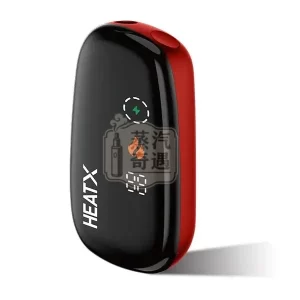 【紅色現貨】HeatX主機 相容ILUMA系列 15支續航 IQOS 二 次 加熱一彈兩抽・成本減半