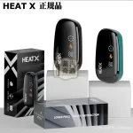 【黑色/綠色/紅色/紫色】HeatX加熱菸主機 相容ILUMA 一彈兩抽・成本減半 IQOS 二 回 機現貨
