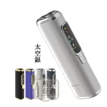 【銀色】HiTASTE F2加熱菸二回機 一支菸抽兩次 IQOS TEREA 煙彈專用 30支續航雙加熱模式 IQOS 二 次 加熱現貨