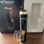 【黑色】HiTASTE F2加熱菸二次機一支煙抽兩次 TEREA煙彈專用 30支續航雙加熱模式 IQOS二回機現貨