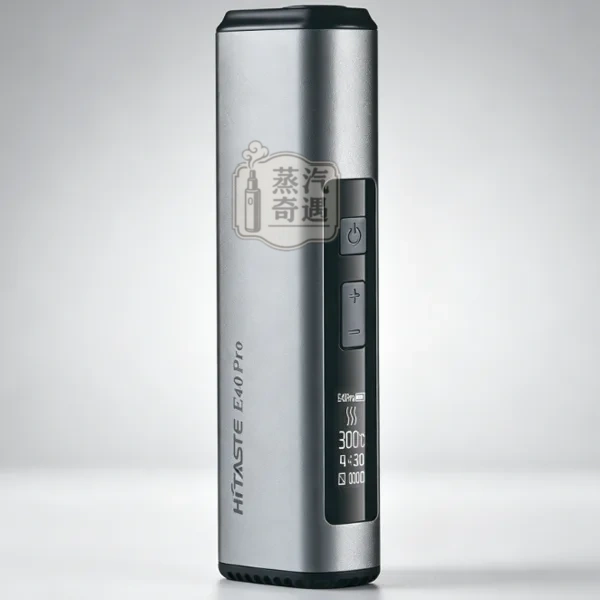 HiTaste E40 Pro 灰色二回機 無刀片感應加熱|3200mAh大電量50 支長續航・可調溫・免清潔 HiTaste E40 Pro 灰色二回機 無刀片感應加熱|3200mAh大電量50 支長續航・可調溫・免清潔