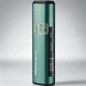 HiTaste E40 Pro 綠色二回機 無刀片感應加熱｜3200mAh大電量50 支長續航・可調溫・免清潔