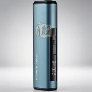 HiTaste E40 Pro 藍色二回機 無刀片感應加熱｜3200mAh大電量50 支長續航・可調溫・免清潔