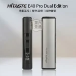HiTASTE E40 Pro 無刀片感應加熱二回機｜相容 IQOS ILUMA TEREA／Sentia｜3200mAh 50支長續航・可調溫・免清潔