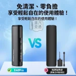 HiTASTE E40 Pro 無刀片感應加熱二回機｜相容 IQOS ILUMA TEREA／Sentia｜3200mAh 50支長續航・可調溫・免清潔