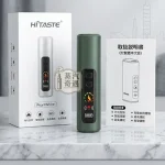 HiTASTE L1 綠色二回機｜IQOS ILUMA 相容主機｜2600mAh容量 26支續航・一支煙彈抽兩次雙吸省煙彈