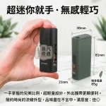 HiTASTE L1 二回機｜TEREA／SENTIA 專用一支煙彈抽兩次｜2600mAh容量 26支長續航加熱菸主機｜黑色・綠色・粉色・白色現貨