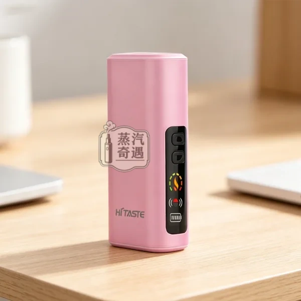 HiTASTE L1 粉色二回機|IQOS ILUMA TEREA 主機|女生人氣款・2600mAh容量 26支續航・一支煙彈抽兩次 雙吸省錢設計 HiTASTE L1 粉色二回機|IQOS ILUMA TEREA 主機|女生人氣款・2600mAh容量 26支續航・一支煙彈抽兩次 雙吸省錢設計