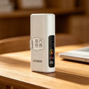 HiTASTE L1 白色二回機｜IQOS ILUMA TEREA 主機｜ 2600mAh容量 26支續航・一支煙彈抽兩次雙吸加熱設備